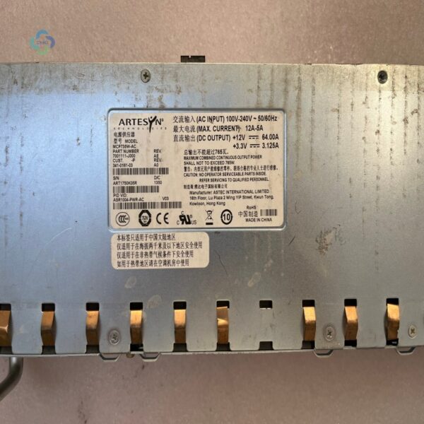 N77-C7710-FAN Module  Nexus 7710 N77-C7710-FAN Module  Nexus 7710 - Image 2