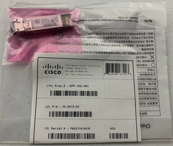 Glc-ex-smd Compatible 1000 Base-ex 1.25g 1310nm 40km Sfp Fiber Optical Transceiver Module