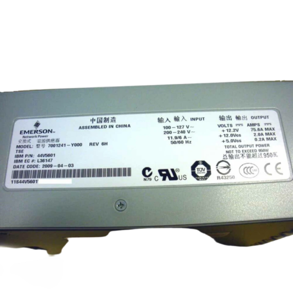 00KA09 System X3550 M5 Power 550W - Image 6