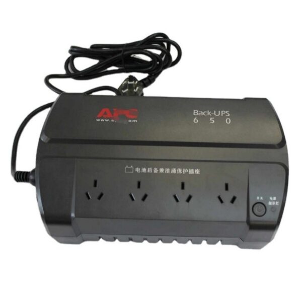 AP4423A Rack Mounted 2U Dual Power Switch 32A 2 IEC 309 in AP4423 - Image 6