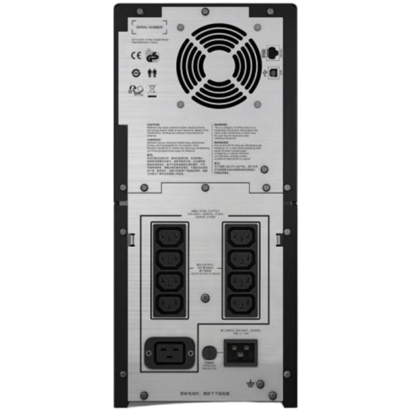 UPS 230V 500VA SCL500RMI1U 500VA IEC 60320 C14 Smart-UPS Lithium Battery SCL500RMI1U - Image 2